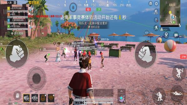 和平精英辅助【哈士奇容器直装V3.6稳定版】全图人物透视 主播无后座 开枪防抖动 皮肤美化 欧布变色 紫色螳螂 触摸自瞄 自瞄范围